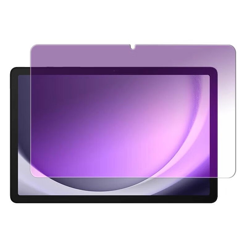 Tablet Temperli Cam Samsung Ga - Matte Anti Glare Screen incelemesi ve fiyatı